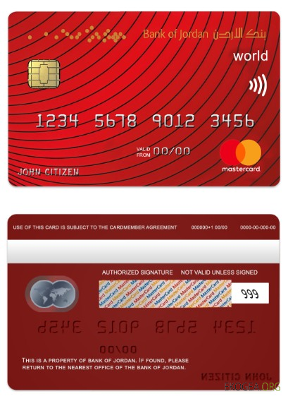 Carte Mastercard mondiale de la Jordan Bank of Jordan